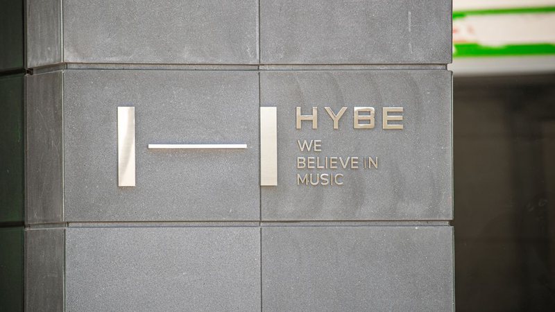 Fachada do prédio da HYBE na Coreia do Sul - Justin Shin/Getty Images