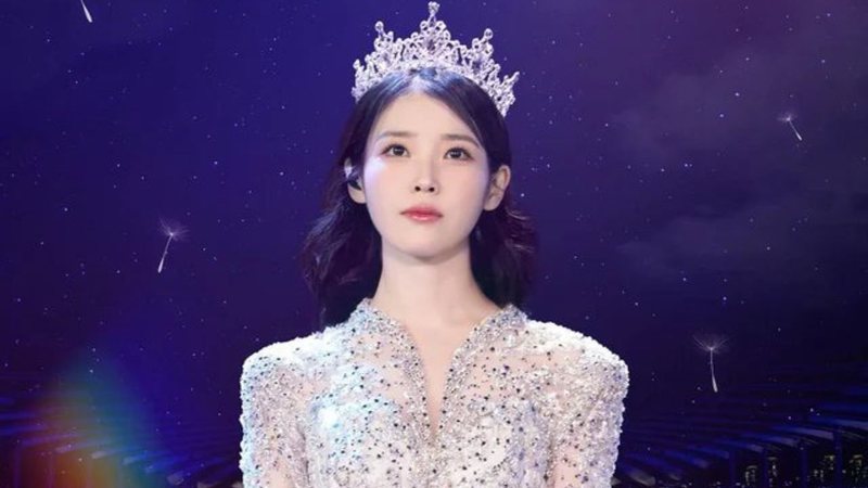 Imagem promocional de "IU CONCERT: THE WINNING" - Divulgação/EDAM Entertainment