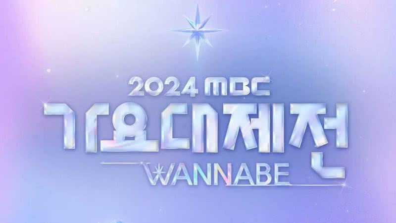 Logo do 'MBC Music Festival 2024' - Divulgação/MBC Music Festival