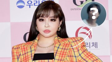 Park Bom, integrante do 2NE1 - Myunggu Han/Getty Images/Reprodução/MYM Entertainment