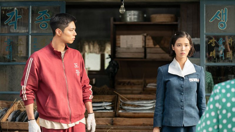 Foto divulgação de 'Se a Vida Te Der Tangerinas...' - Divulgação/Netflix