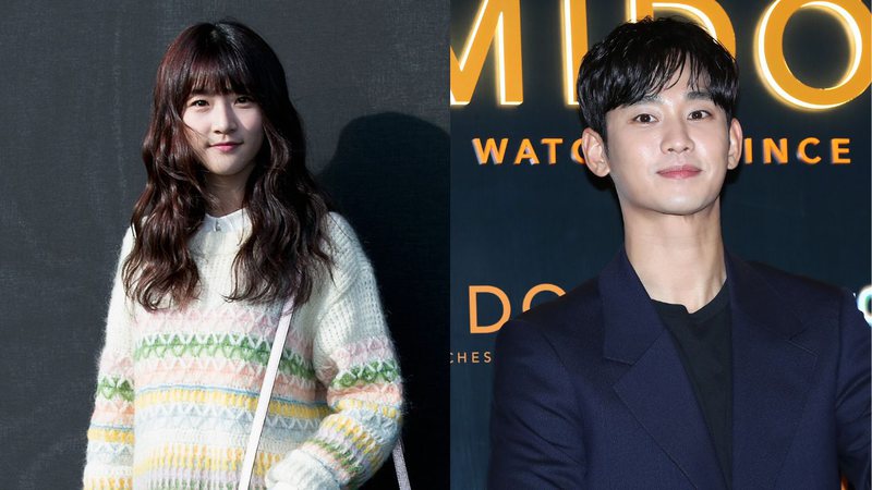 Atriz Kim Sae Ron e o ator Kim Soo Hyun - Han Myung-Gu/WireImage/GettyImages