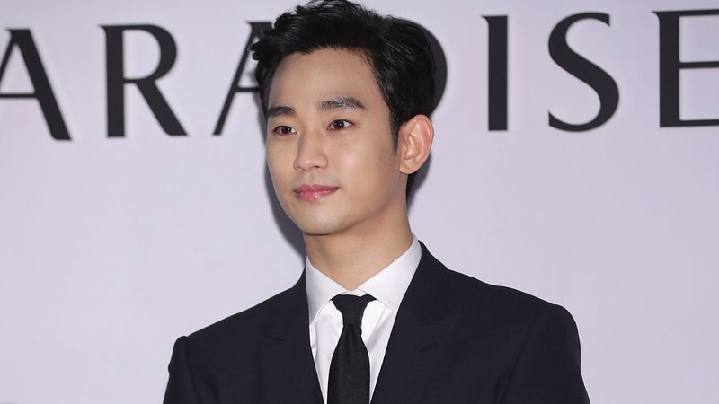 Ator Kim Soo Hyun - Han Myung-Gu/WireImage/GettyImages