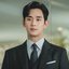 Kim Soo Hyun em cena de 'Rainha das Lágrimas'