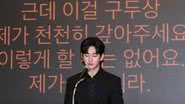 Kim Soo Hyun durante coletiva de imprensa - Han Myung-Gu/WireImage/Getty Images