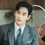 Kim Soo Hyun em cena de 'Rainha das Lágrimas'