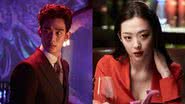 Kim Soo Hyun e Sulli em cenas de 'Real' (2017) - Reprodução/CJ E&M
