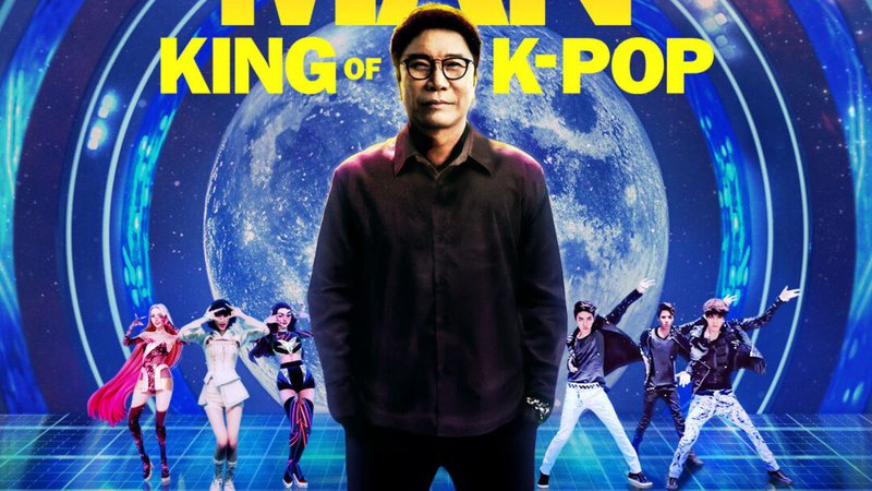 Pôster do documentário 'Lee Soo Man: King Of K-Pop' - Divulgação/Prime Video