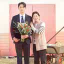 Imagem promocional de 'The Good Bad Mother' - Divulgação/JTBC