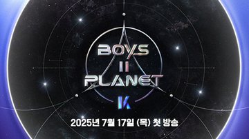 Logo do 'BOYS II PLANET' - Divulgação/Mnet