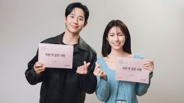 Foto promocional de Jung Hae In e Ha Young para 'Lovestuck' (2026) - Divulgação/Netflix