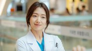 Park Shin Hye em "Médicos em Colapso" (2024) - Divulgação/Netflix/JTBC