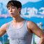 Park Bo Gum em 'Good Boy' (2025)