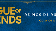 League of Legends: Reinos de Runeterra - Reprodução/Amazon