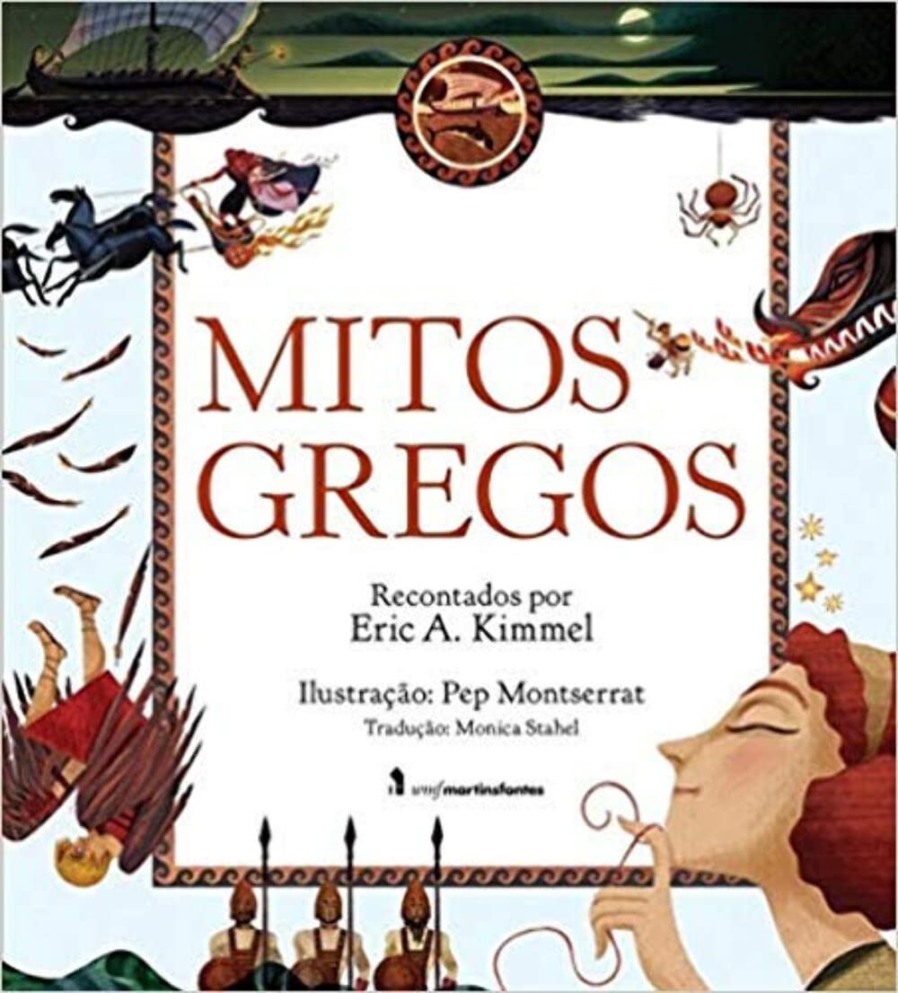 Créditos: Reprodução/Amazon