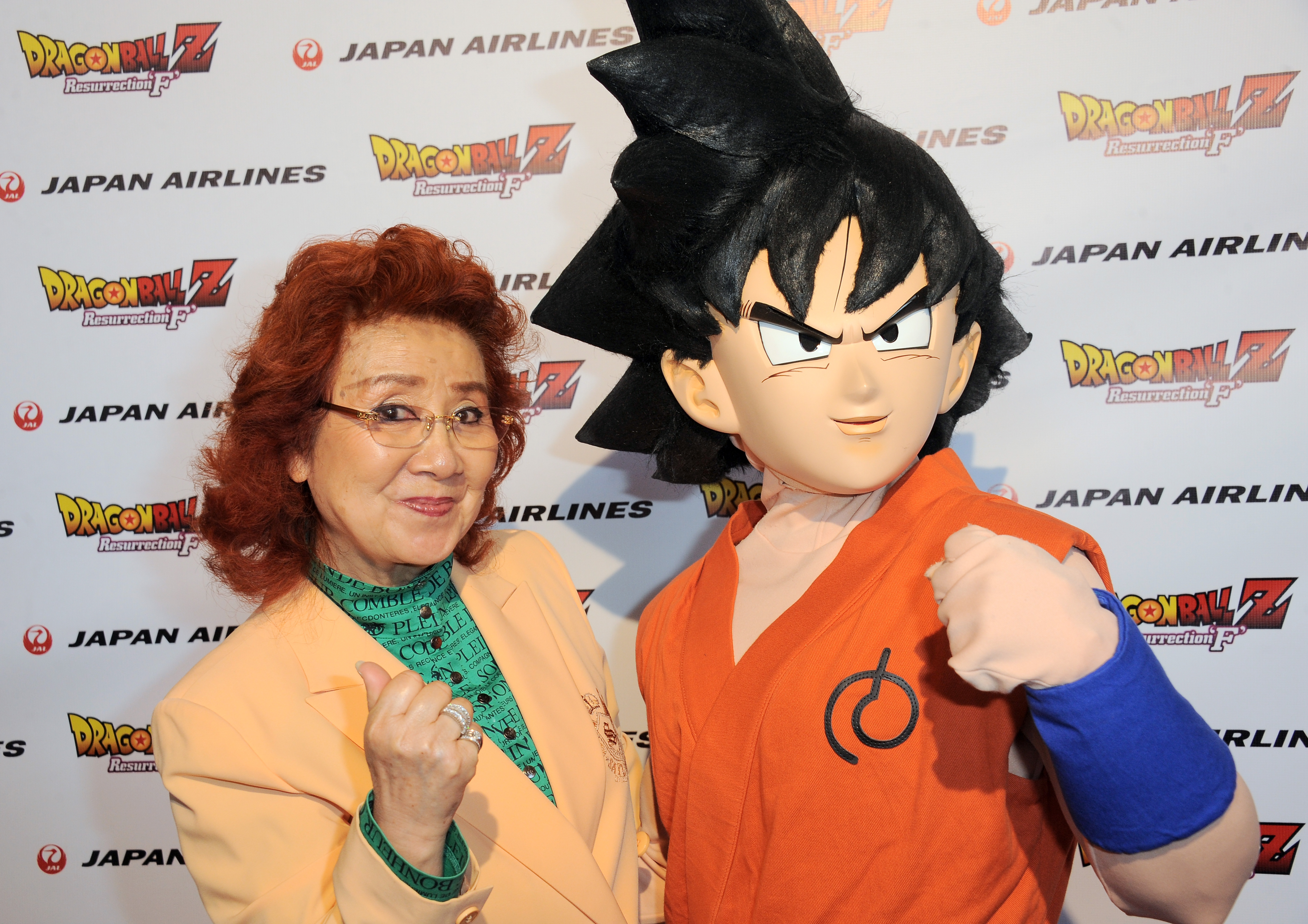 Masako Nozawa