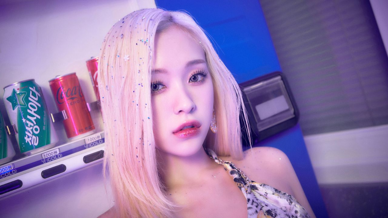 Gahyeon
