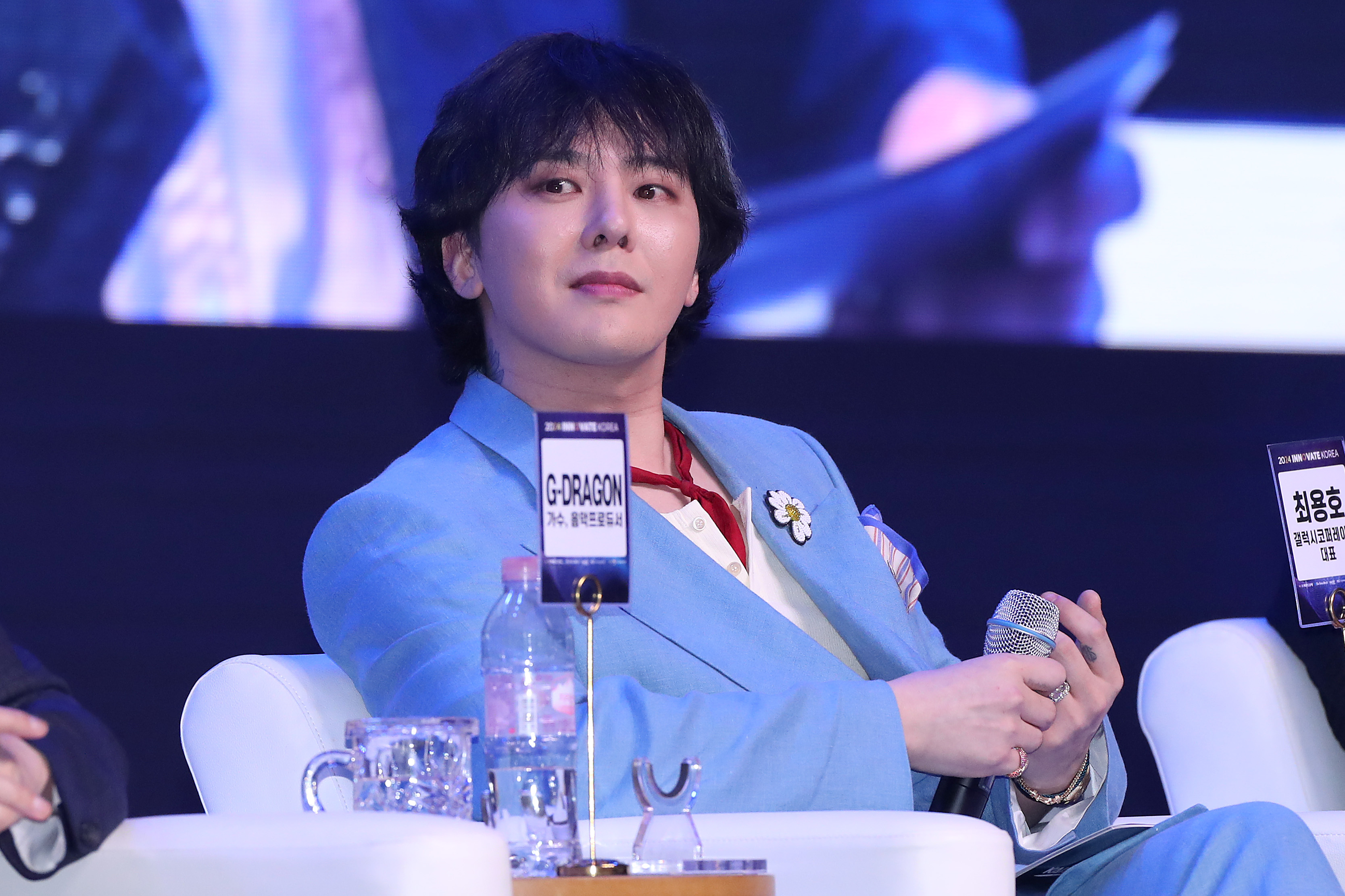 G-Dragon no fórum Innovate Korea 2024