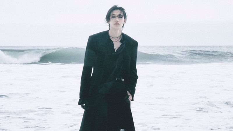 5 músicas recomendadas por Bang Chan, do Stray Kids
