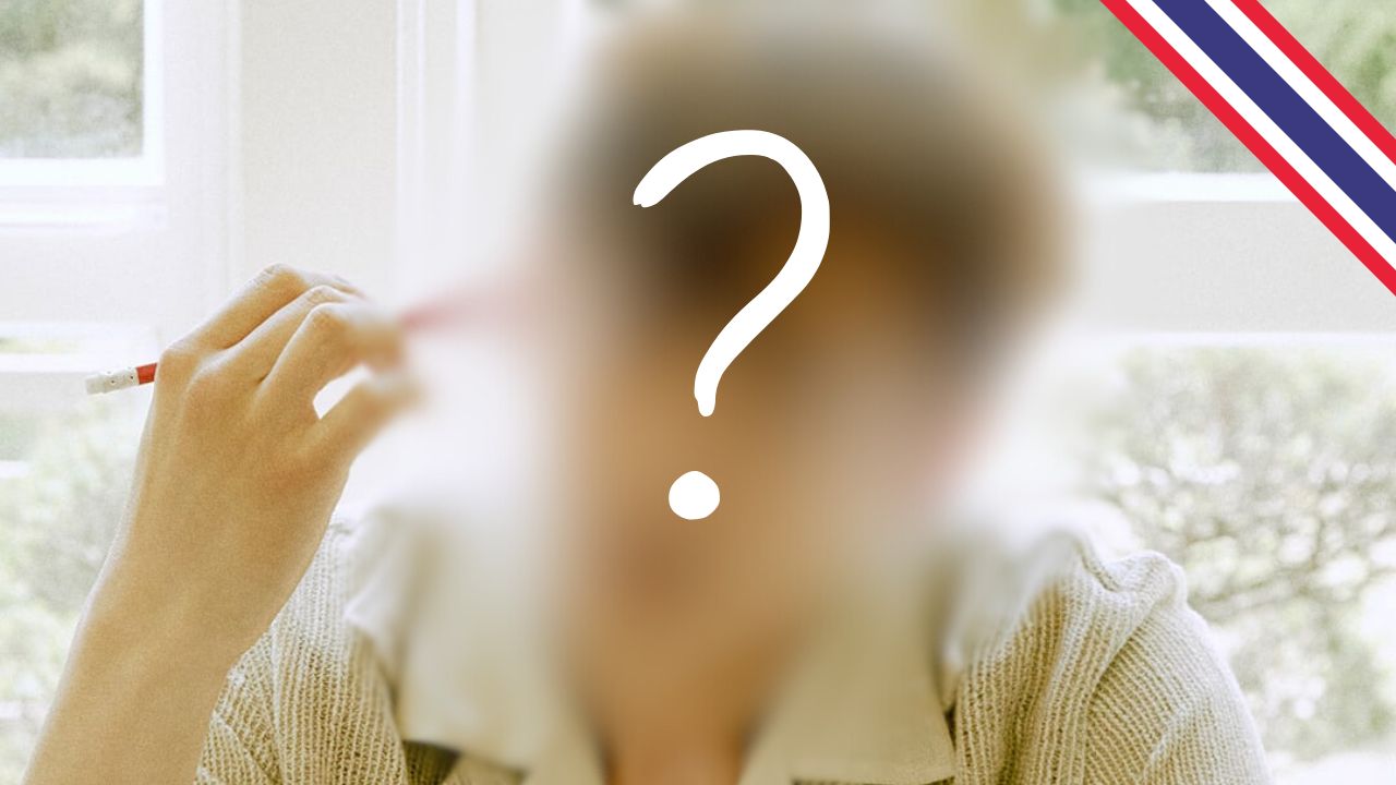 O idol que deixou o grupo de conversas da Thai Line do k-pop