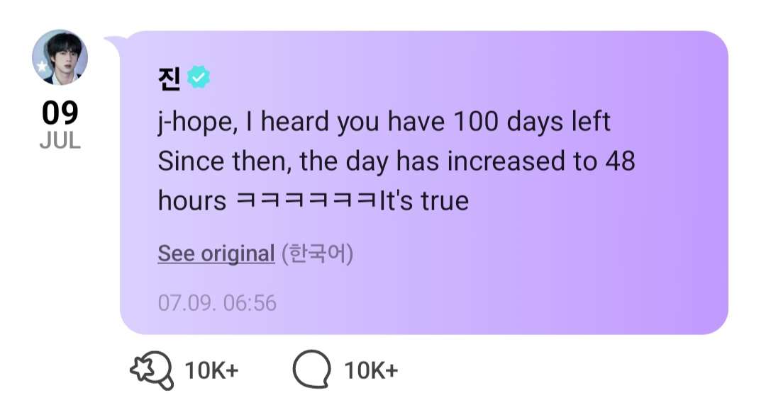 print weverse jin