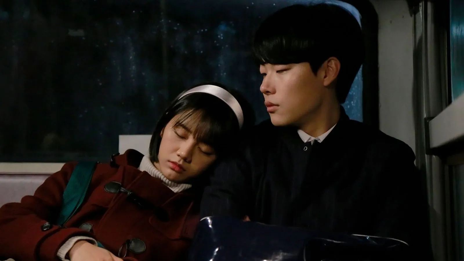 Cena do k-drama 'Reply 1988'