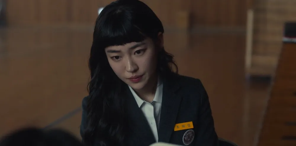 Song Ji Woo como a versão mais nova de Choi Hye Jeong em 'A Lição'