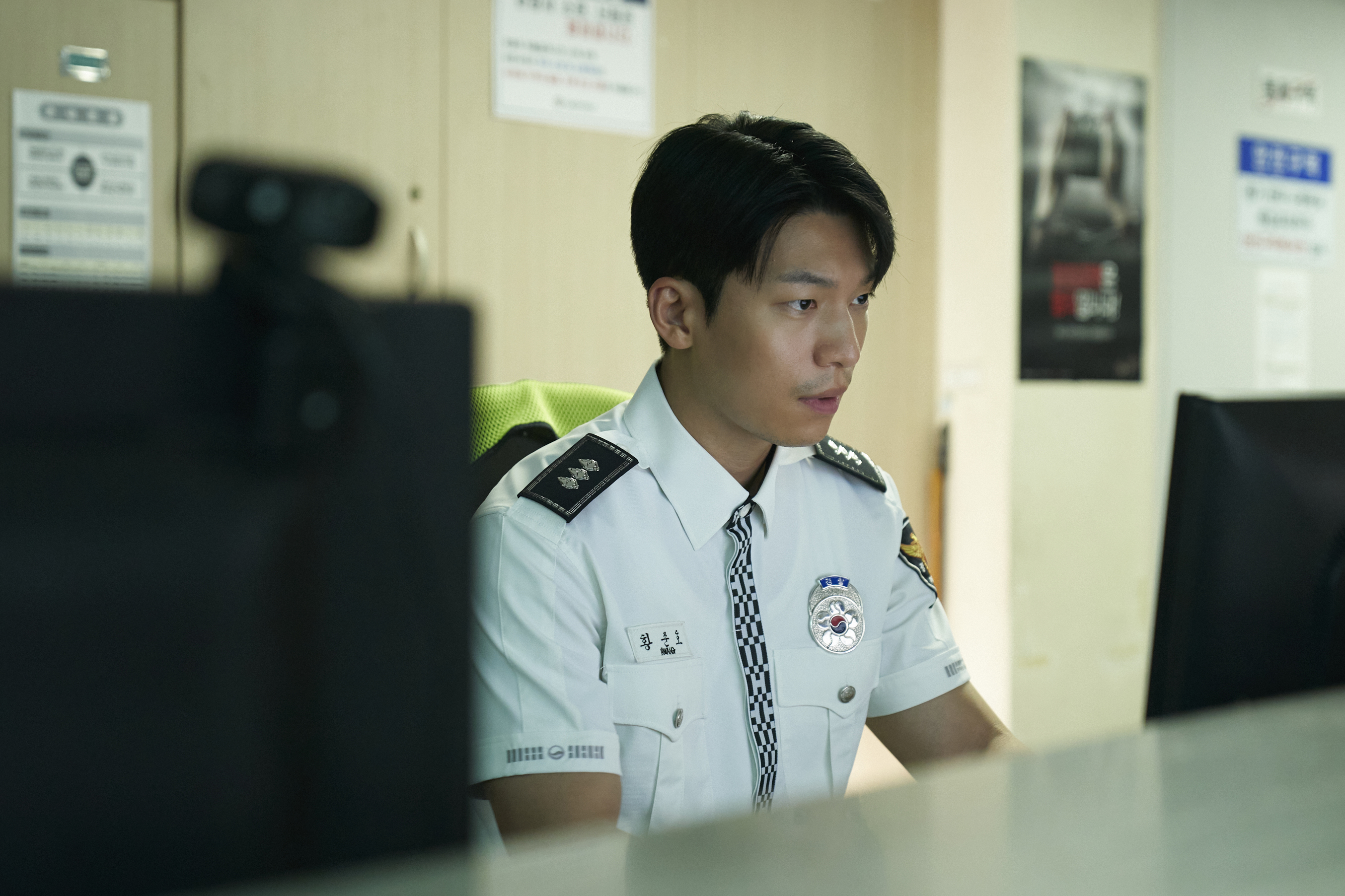 Wi Ha Joon, o policial Hwang Jun-ho