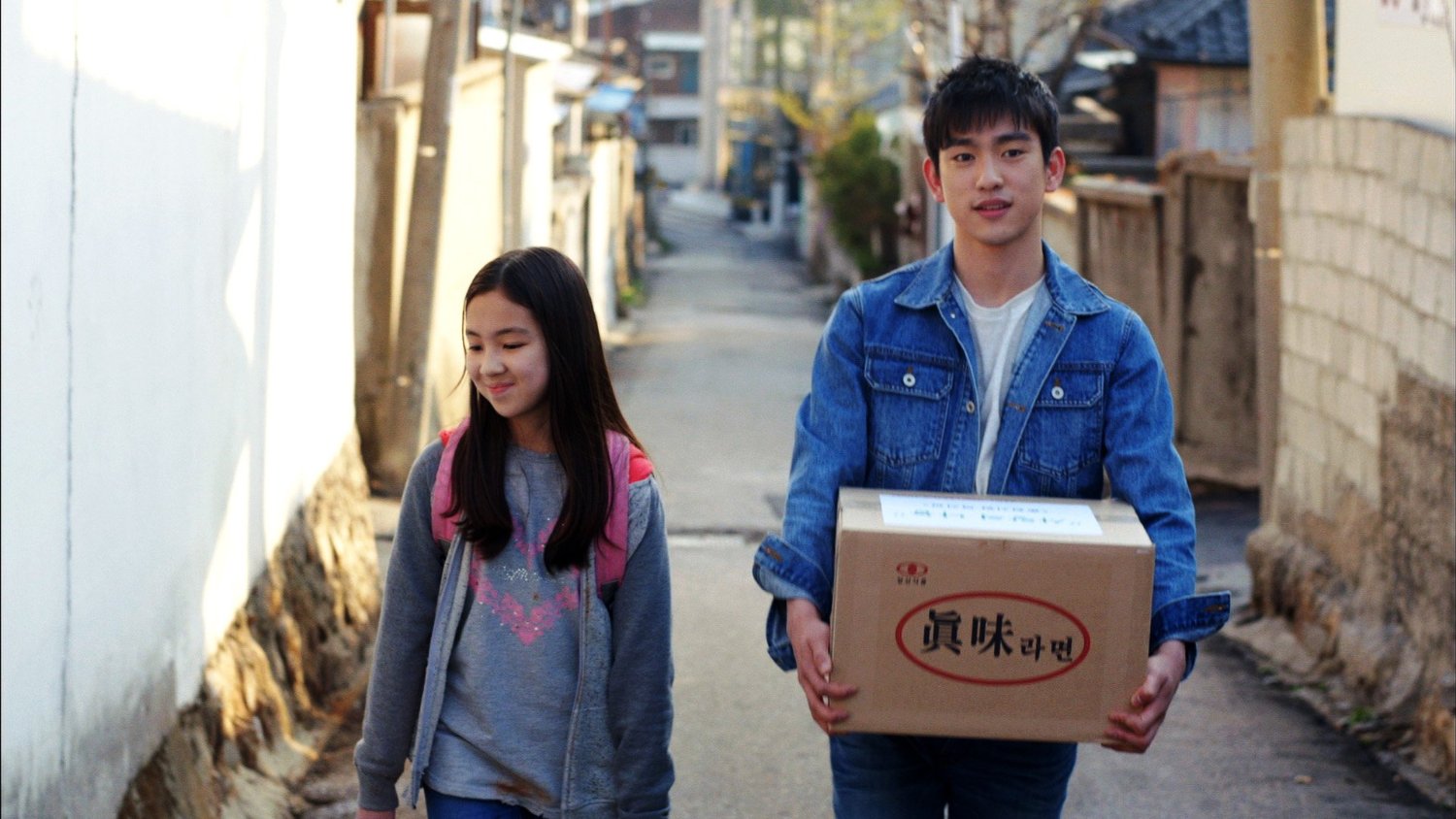 Cena de "My Love Eun Dong"