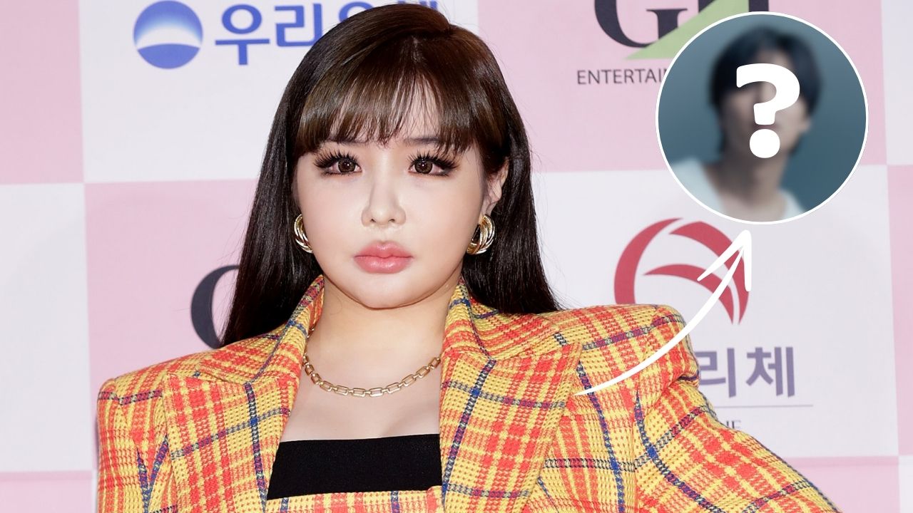 Park Bom, do 2NE1, namorando? Agência esclarece
