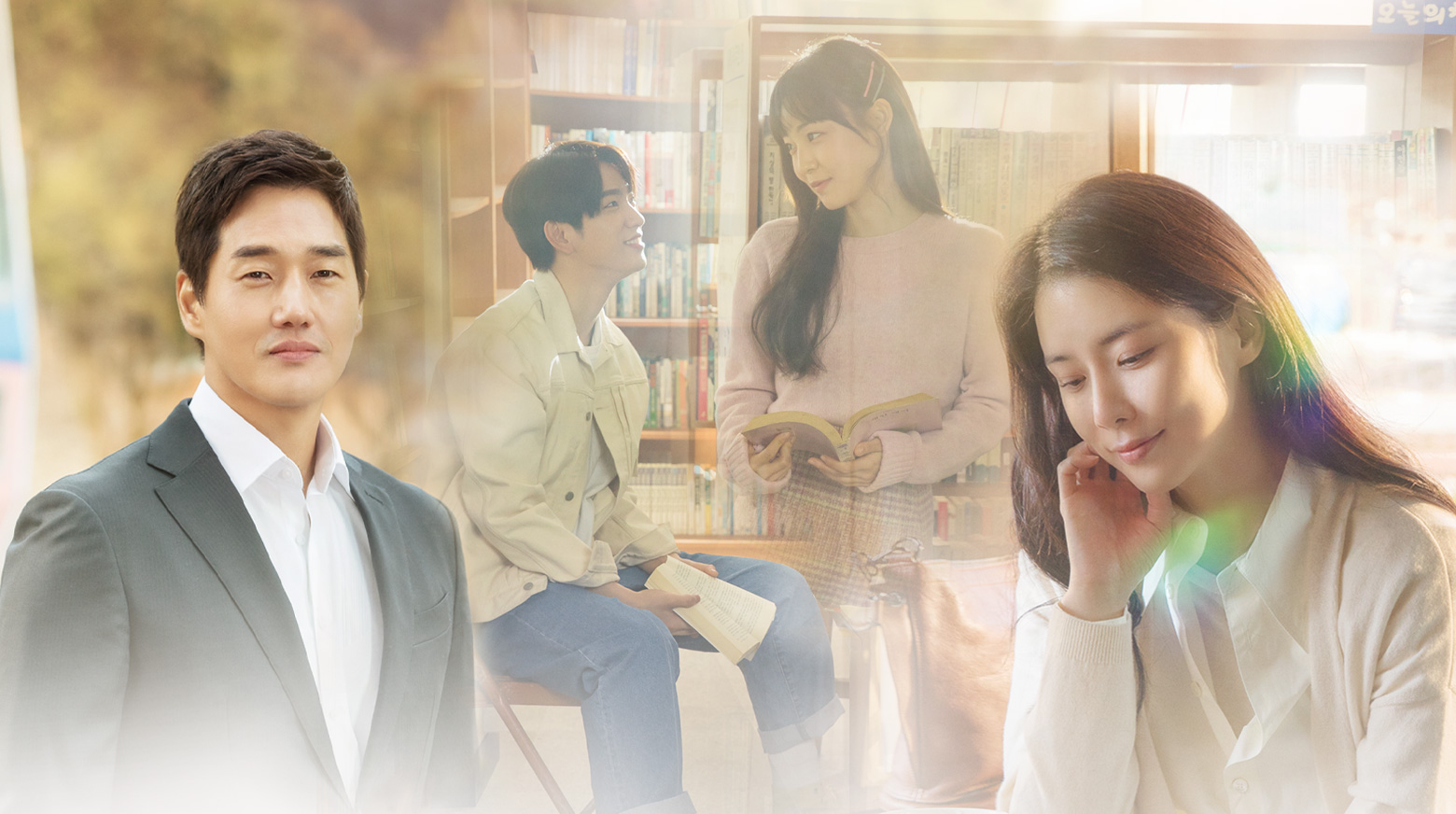 Imagem promocional de "Quando Meu Amor Floresce"