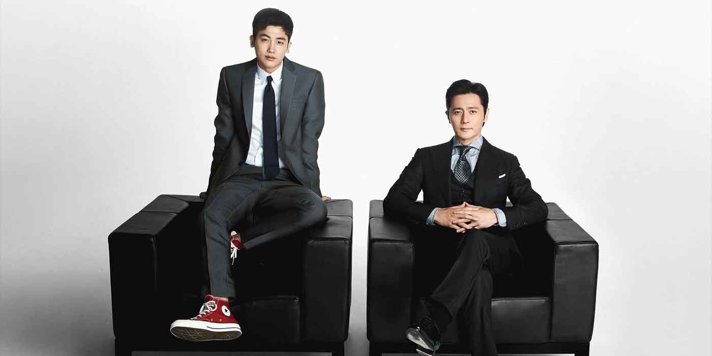 Pôster de Suits (2018)