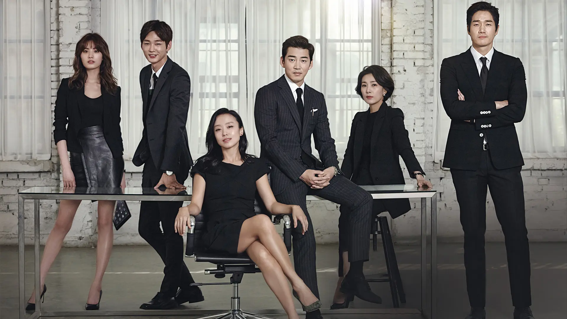 Pôster de 'The Good Wife' (2016)
