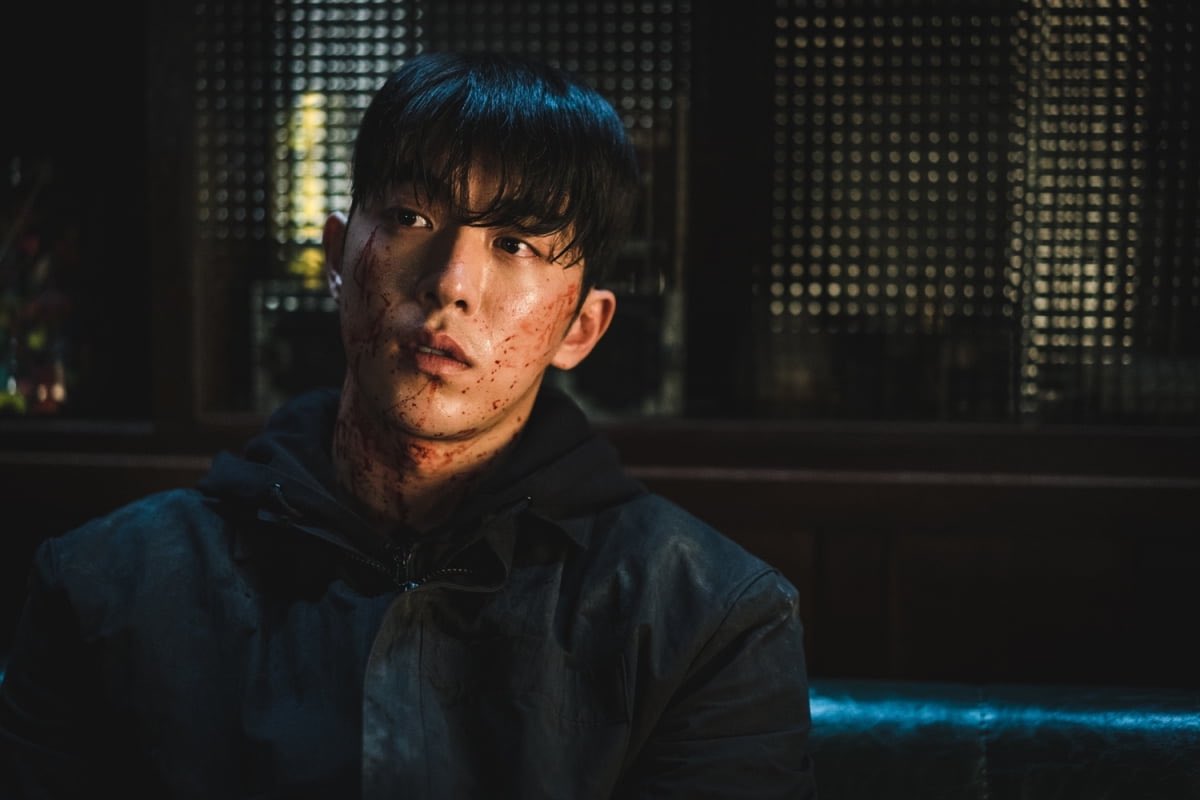 Cena de 'Vigilante' (2023)