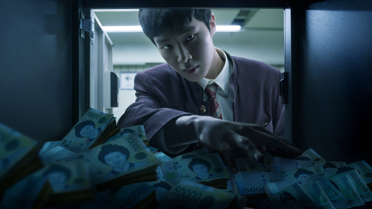 Imagem promocional do k-drama 'Extracurricular'