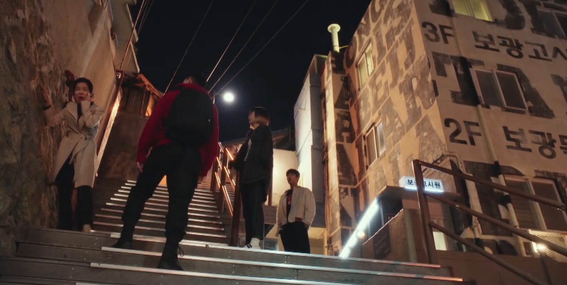 G Guesthouse em cena de 'Itaewon Class'
