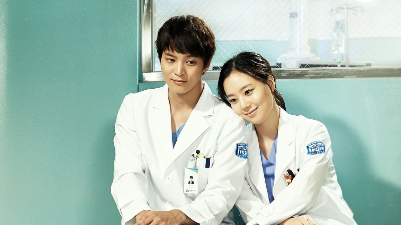 Pôster de 'Good Doctor' (2013)