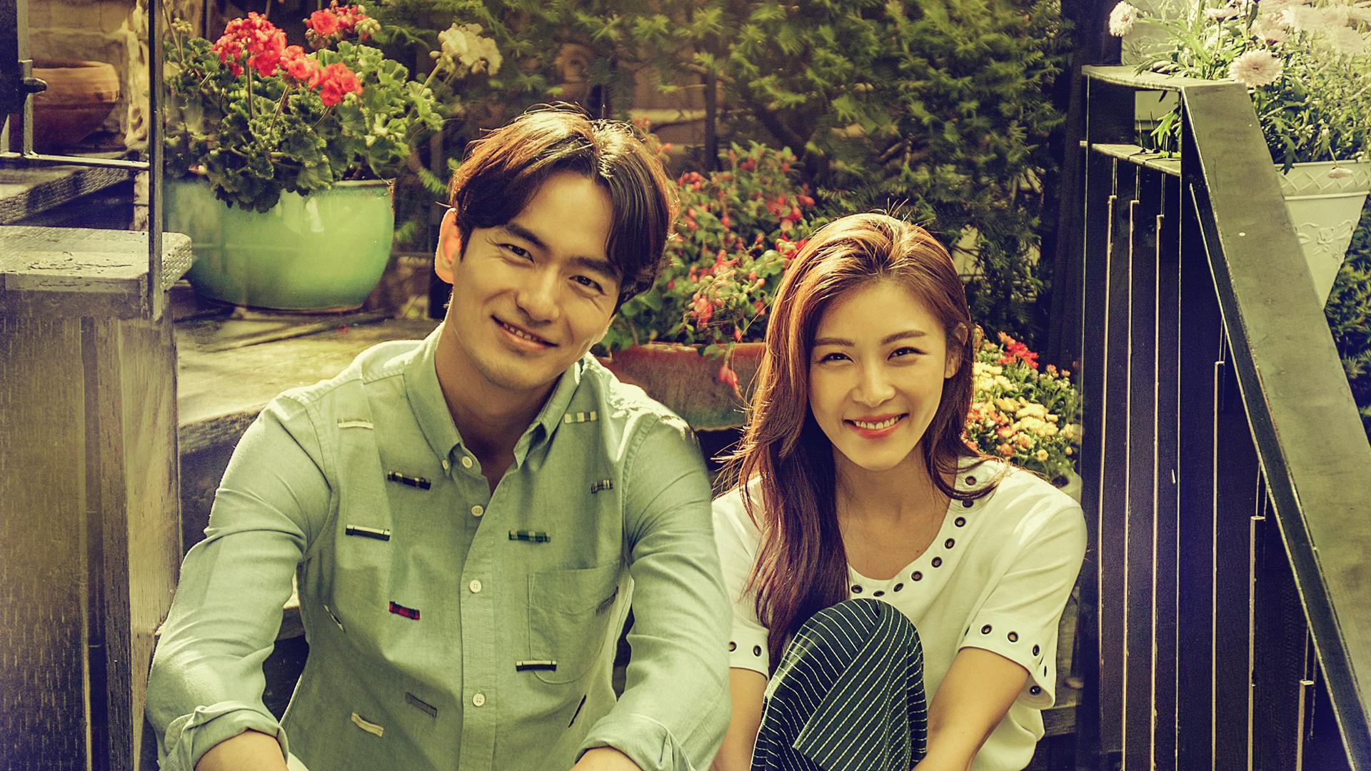 Imagem promocional do k-drama 'O momento em que te amei'