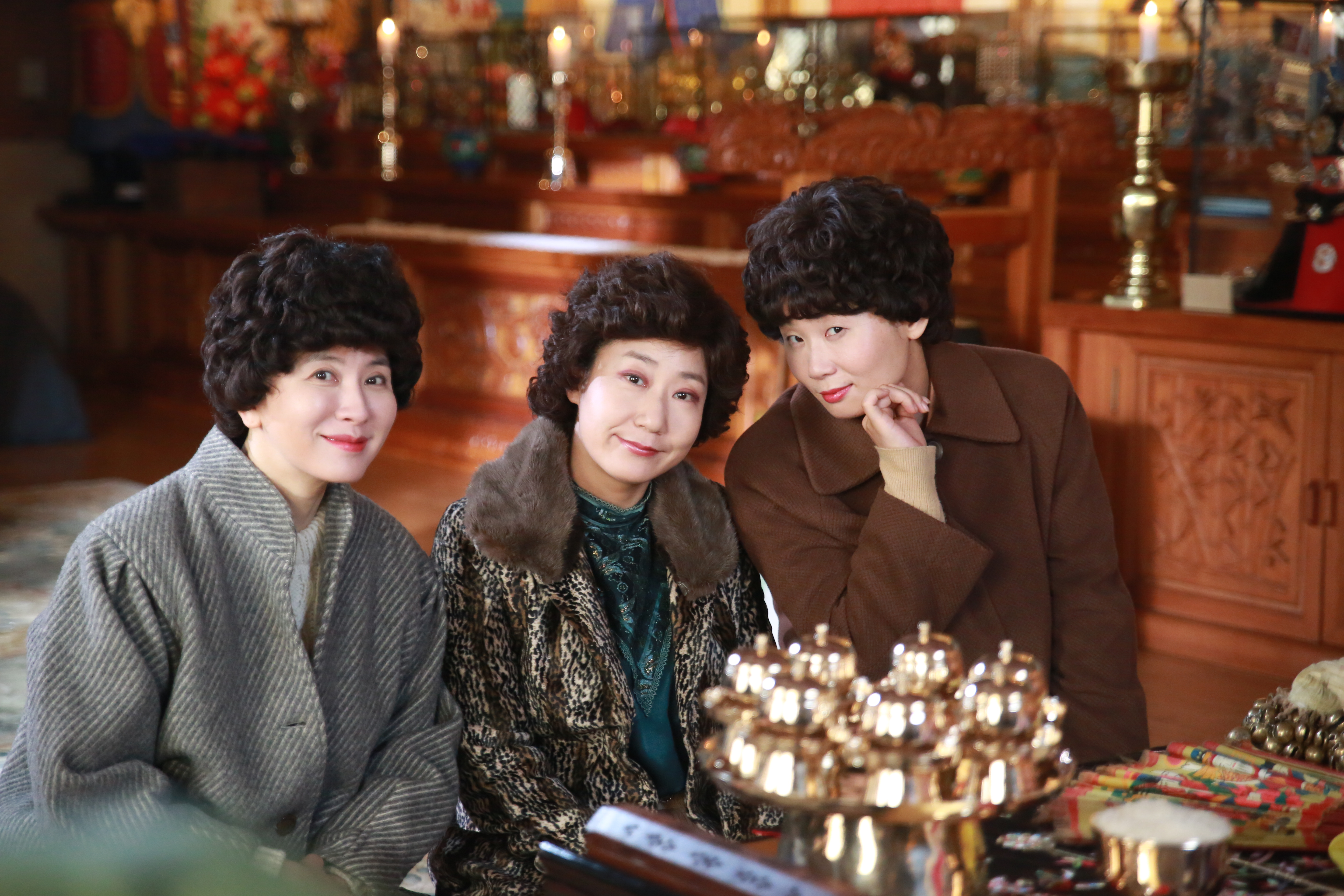 Cena do k-drama 'Reply 1988'