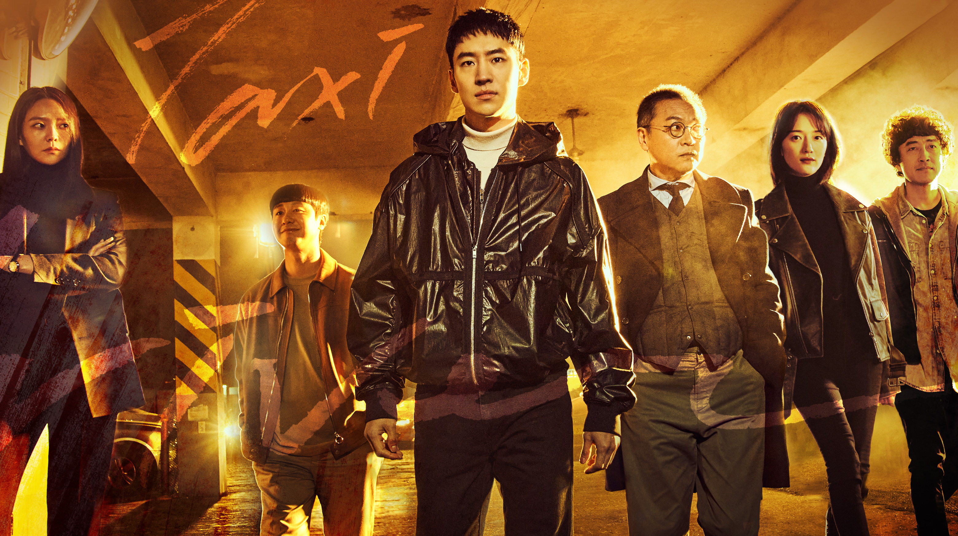 Imagem promocional do k-drama 'Taxi Driver'
