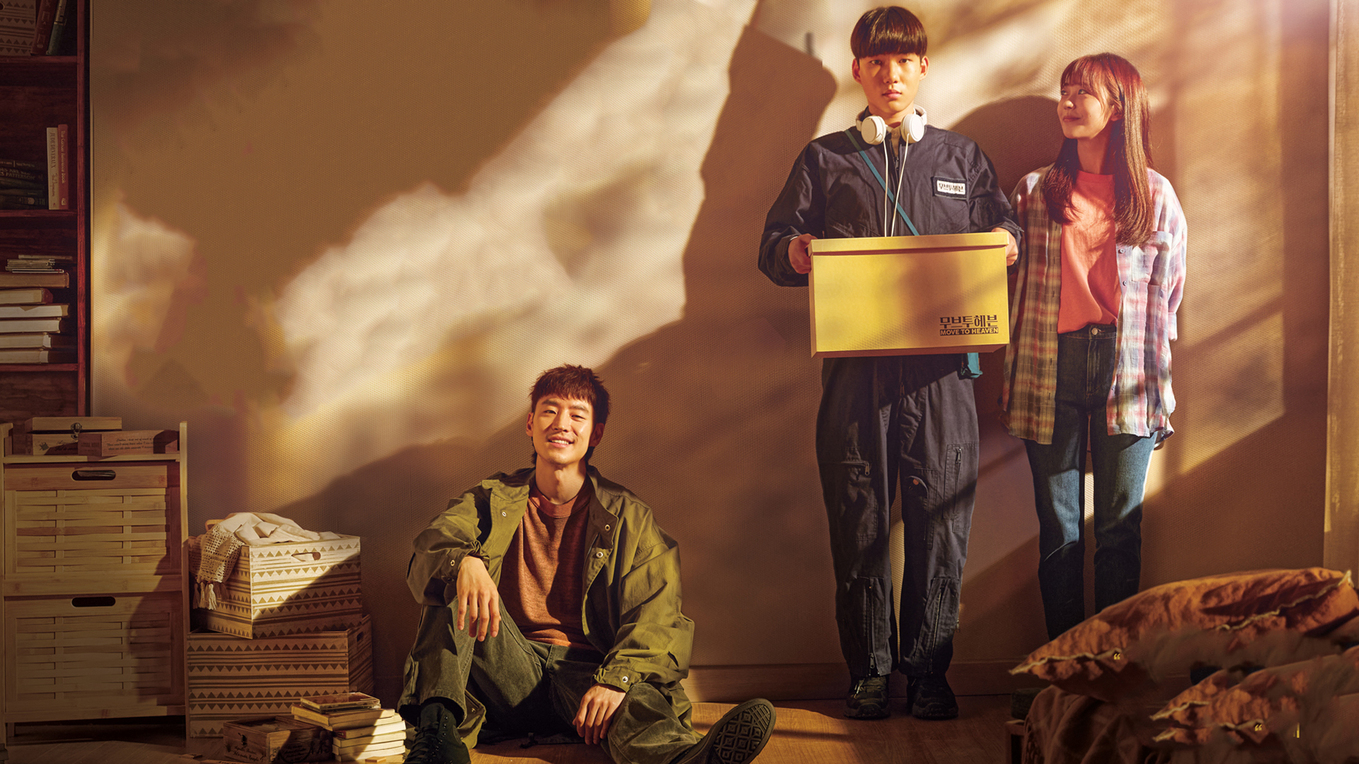 5 personagens de doramas com profissões peculiares