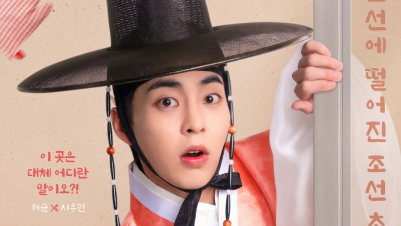 Foto promocional de 'Heo's Diner' (2025)