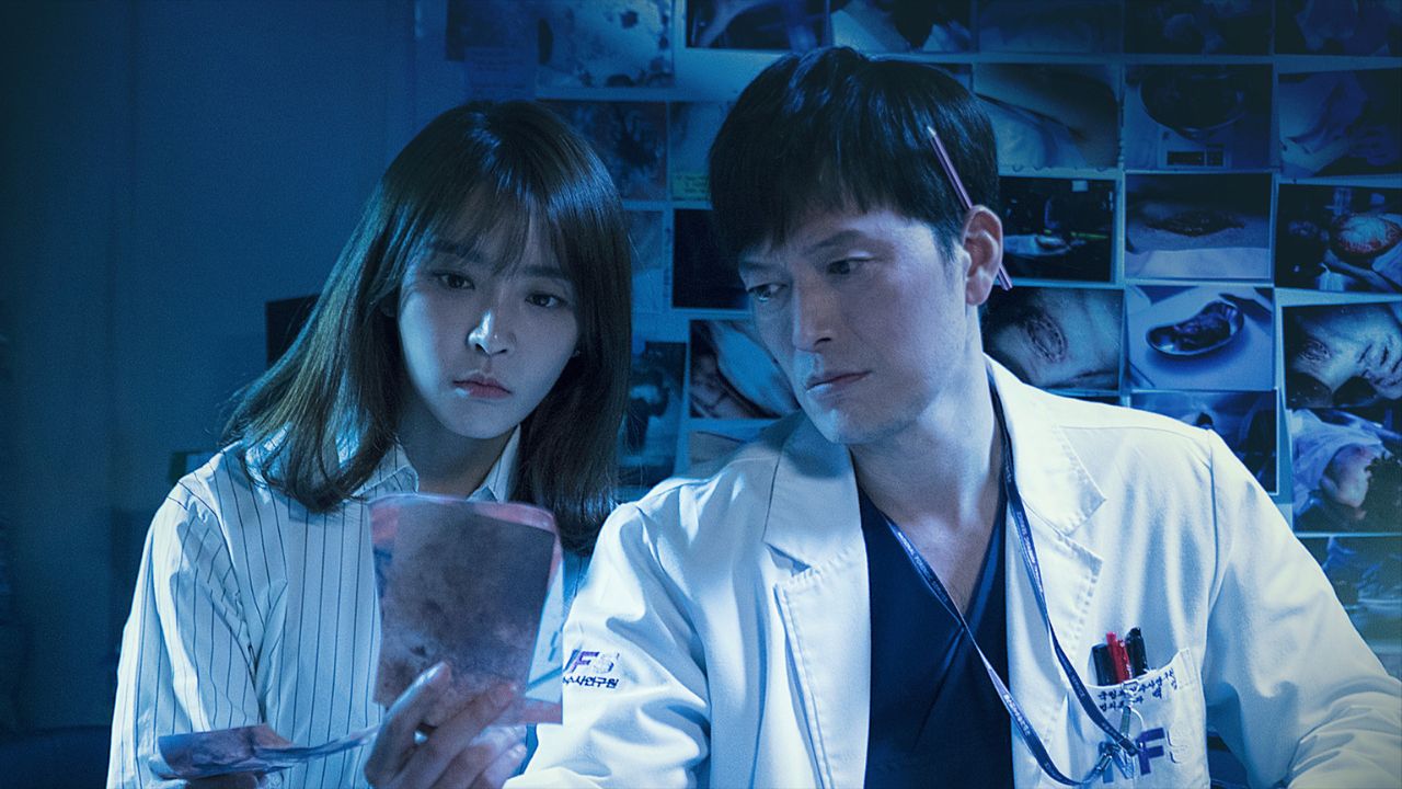 5 doramas sobre detetives que você precisa assistir