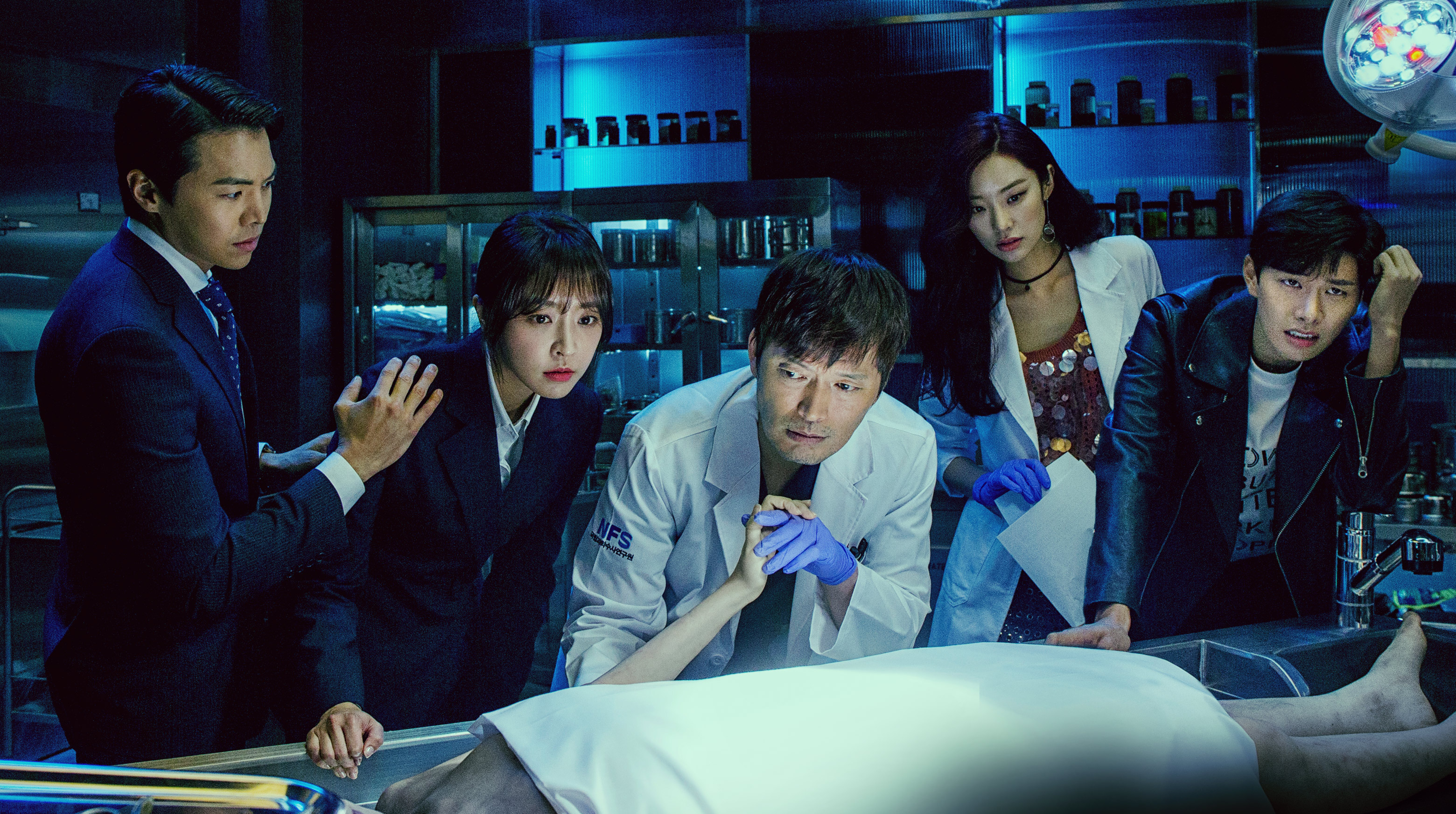 Imagem promocional do k-drama 'Parceiros por Justiça'