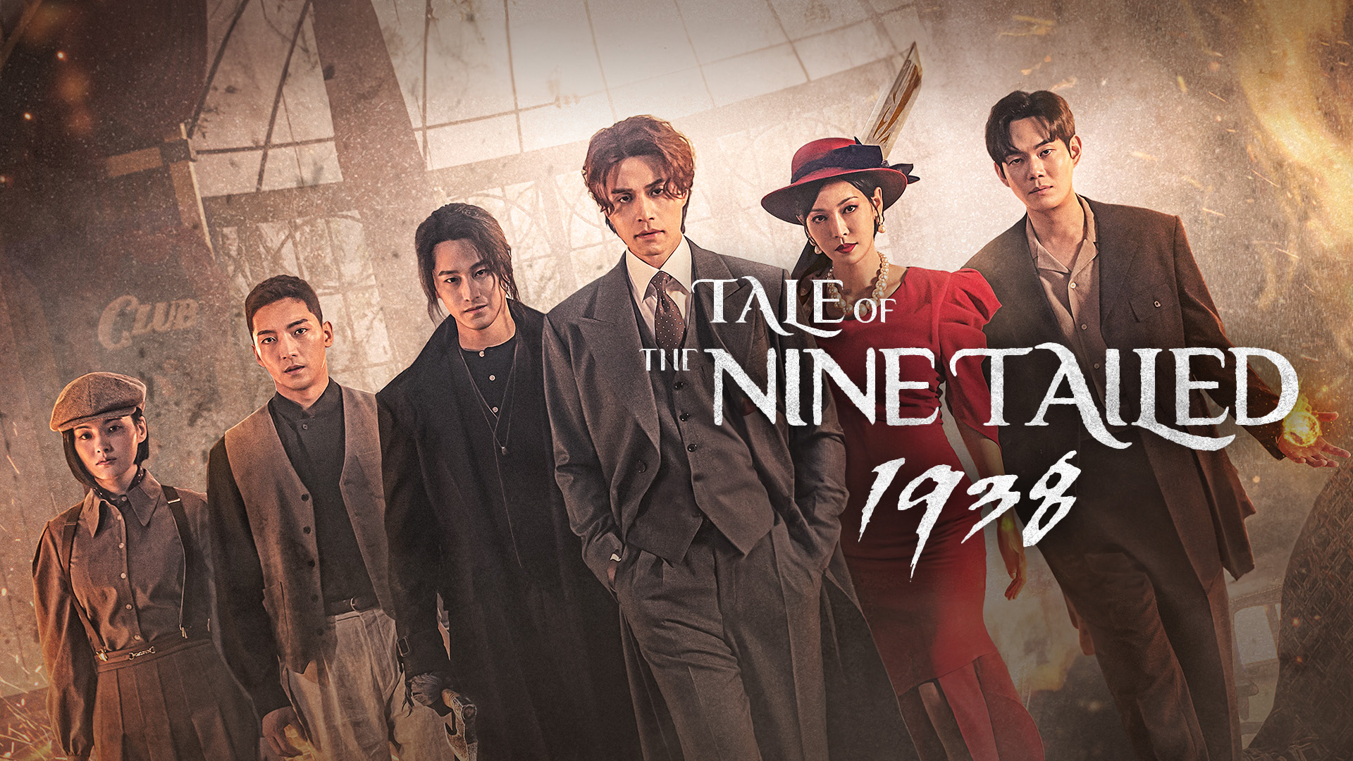 Imagem promocional do k-drama 'Tale of Nine-Tailed'