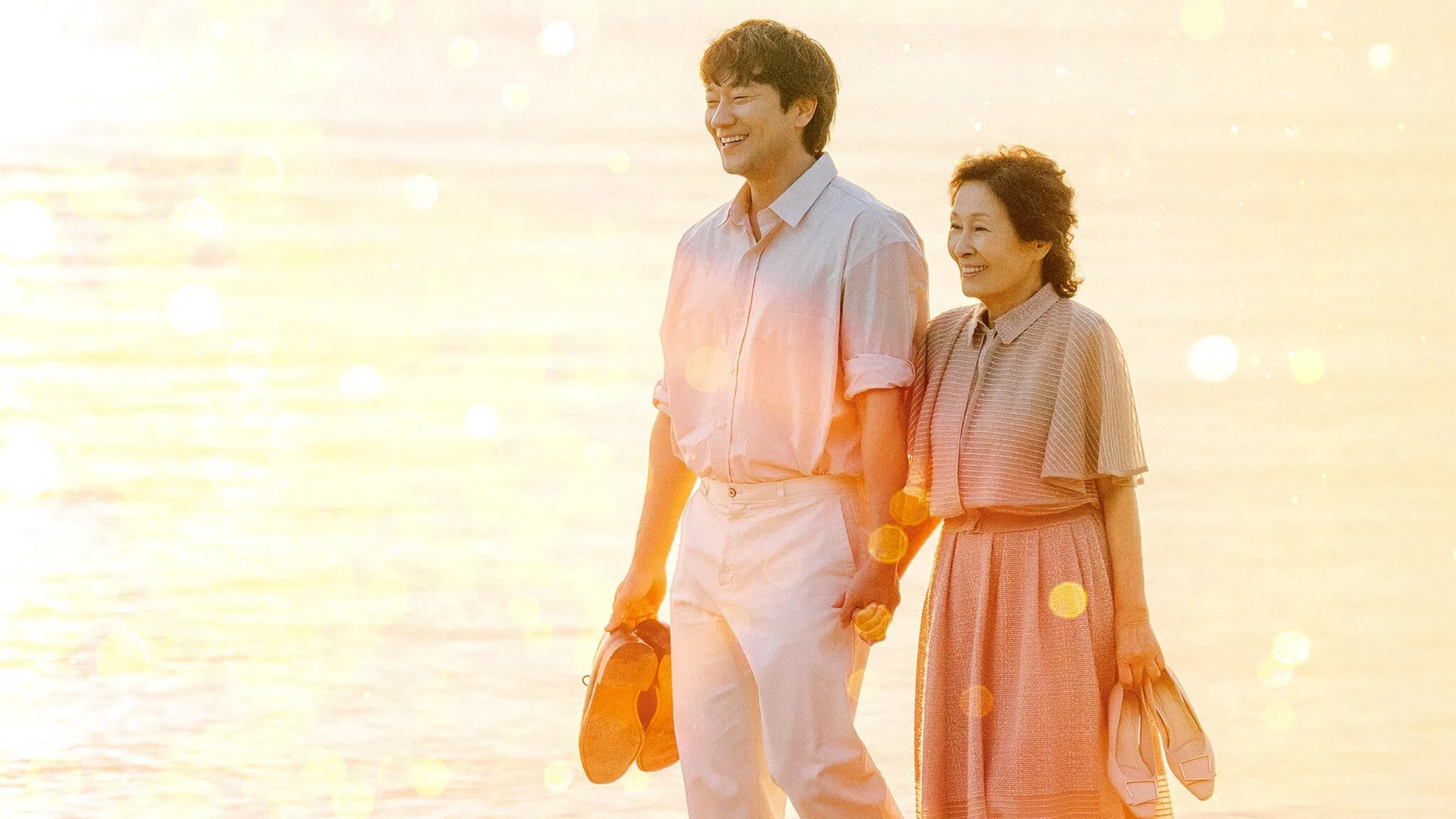 Imagem promocional do k-drama 'Um Amor no Paraíso'