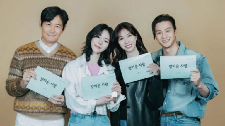 Lee Jung Jae, de Round 6, estrelará novo dorama do Prime Video