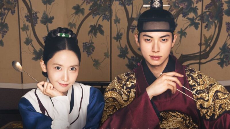 Bon Appetit Your Majesty
