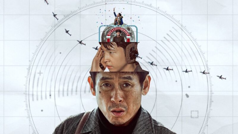 Sequestro de avião e um plano maluco: Conheça ‘Good News’, novo filme coreano da Netflix