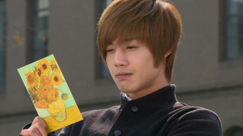 KIM HYUN JOONG capa